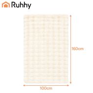 Ruhhy 26493 Biela deka 160×100 cm – mäkká, hrejivá a odolná bez žmolkovania